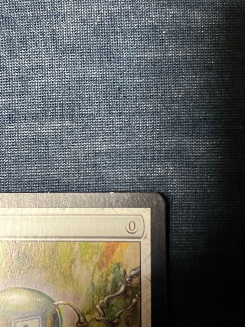 金属モックス/Chrome Mox 英語版1枚