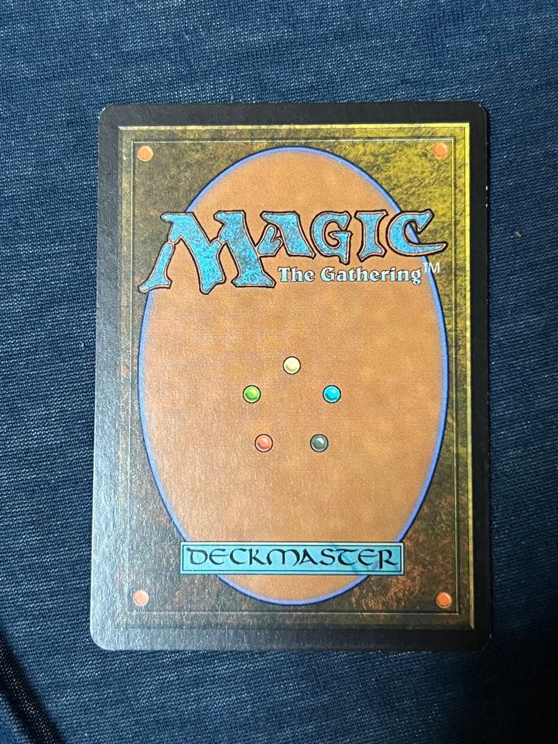 金属モックス/Chrome Mox 英語版1枚