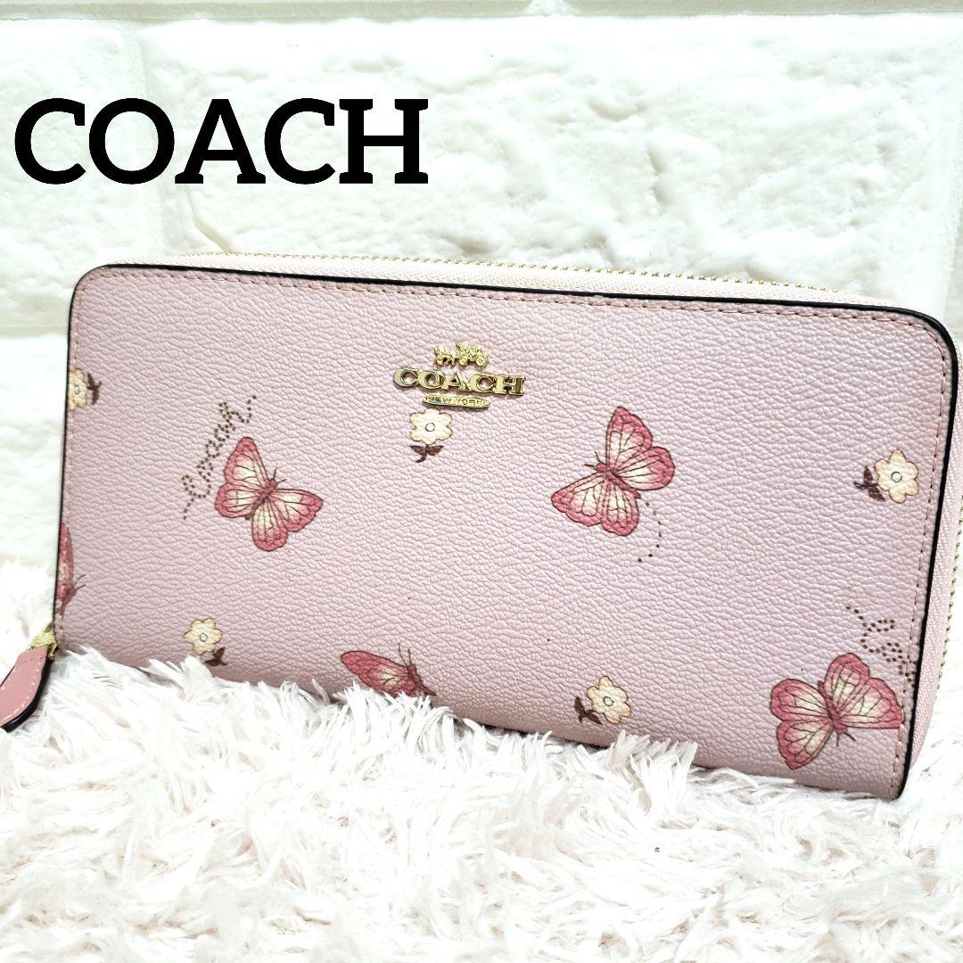 COACH コーチ 蝶々 バタフライ 花柄 ラウンドファスナー長財布 美品