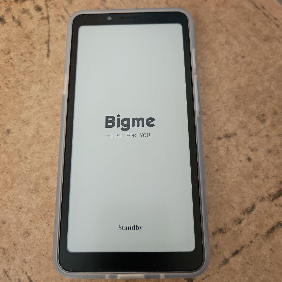 Bigme Hibreak 5.8インチ 電子書籍リーダー
