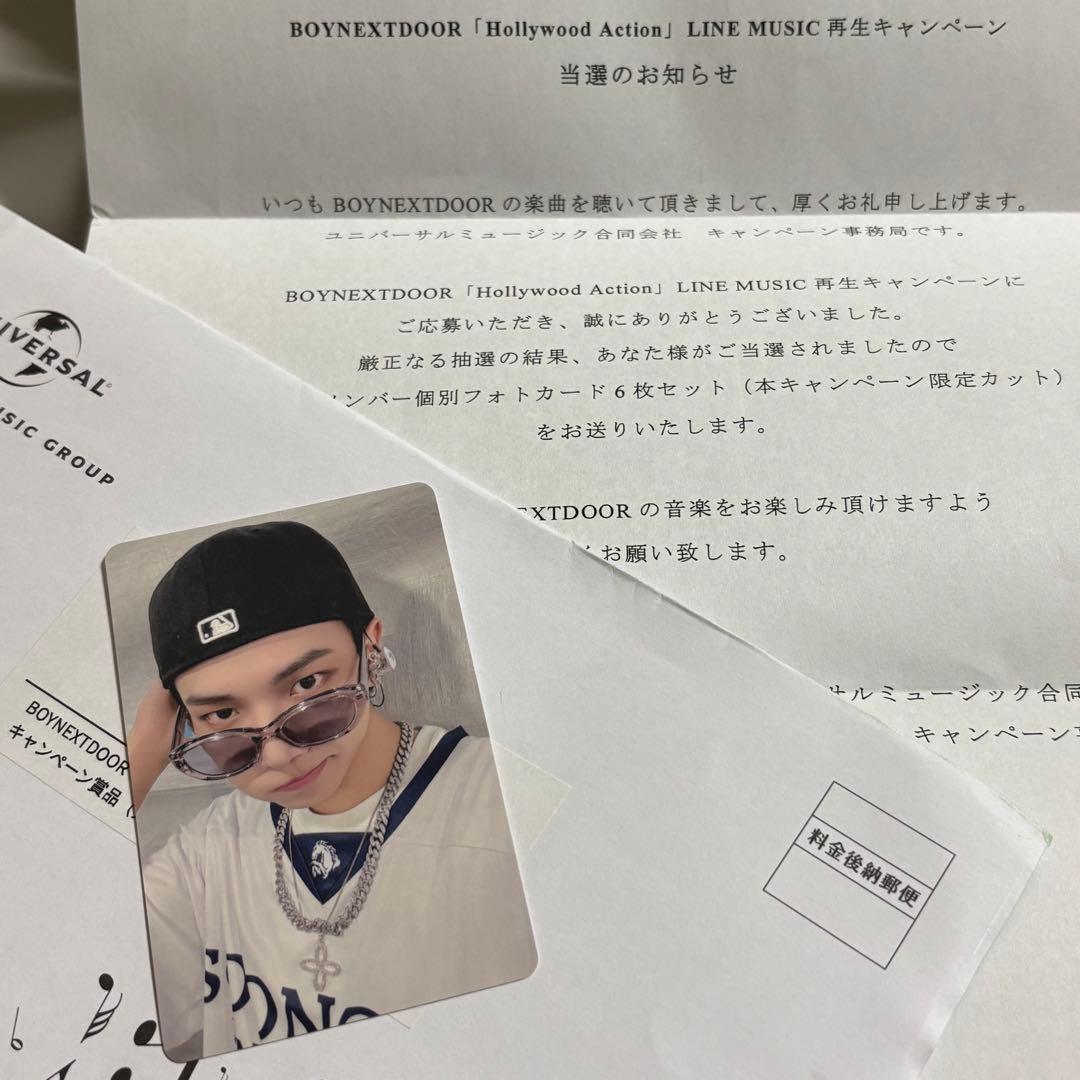 BOYNEXTDOOR トレカHollywoodAction ジェヒョンline