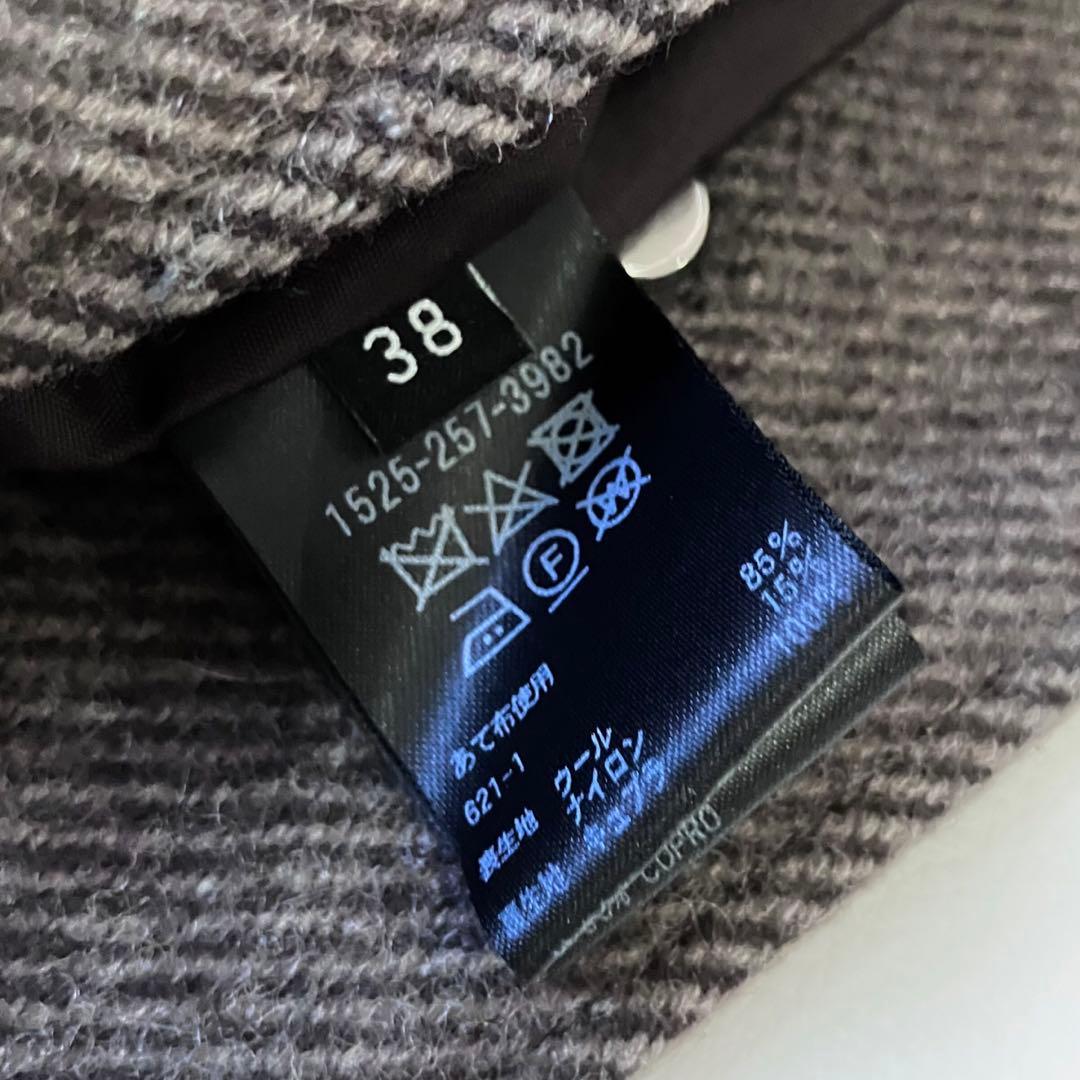 極美品 ユナイテッドアローズ スタンドカラーコート 定価4.6万円 ウール 茶色