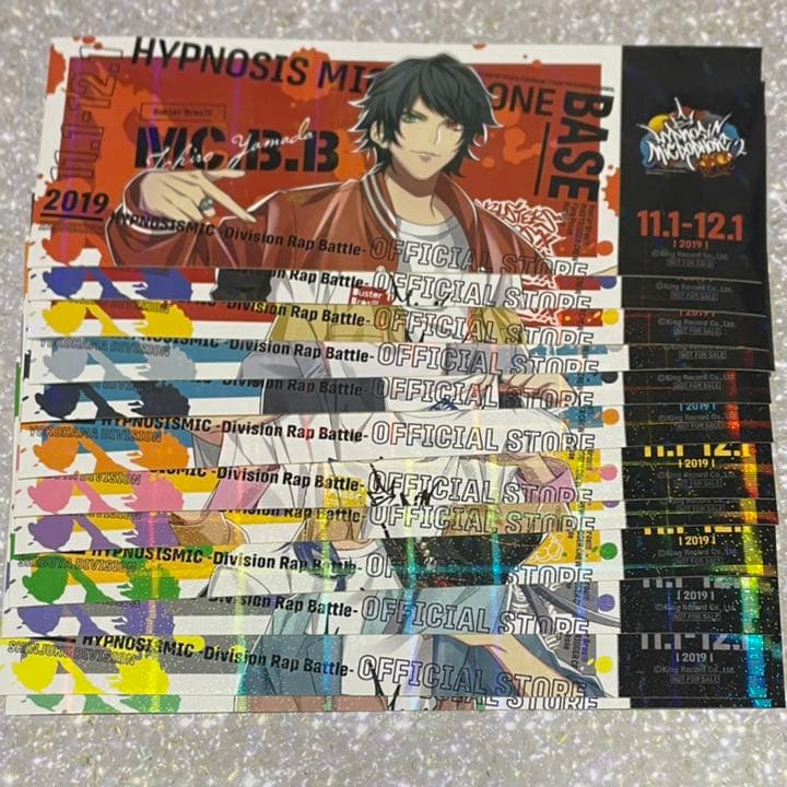 ヒプマイBASE店舗特典 コンプリートセット