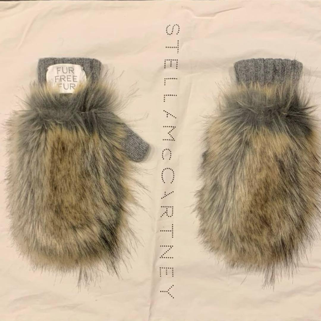 新品未使用⭐️ステラマッカートニー⭐️FUR FREE FUR手袋⭐️試着のみ⭐️