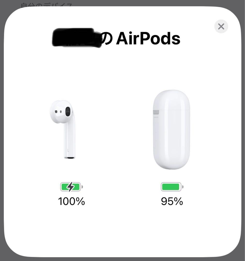 ★ AirPods第２世代　美品　★