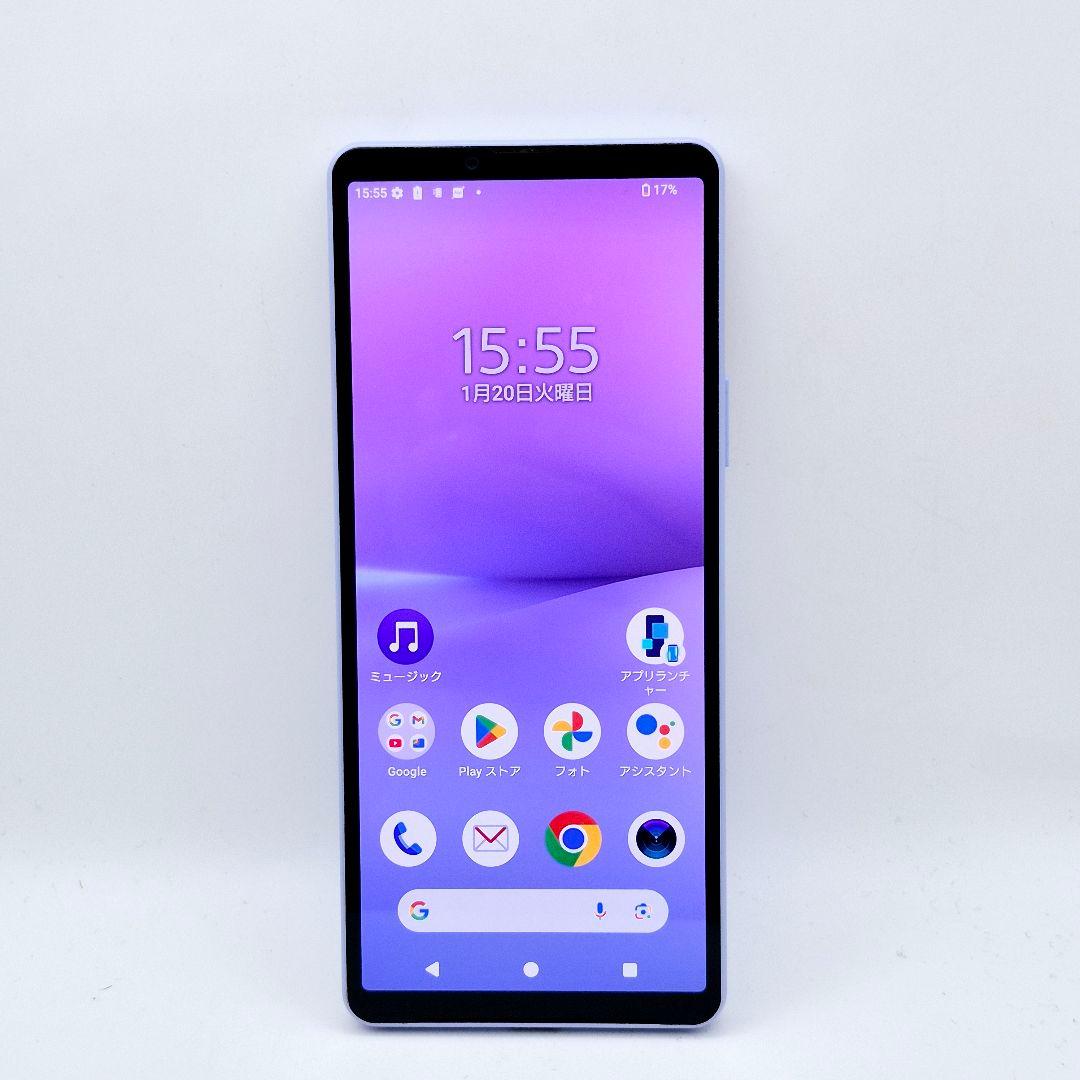 [H76] Xperia 10 V docomo版 SIMフリー