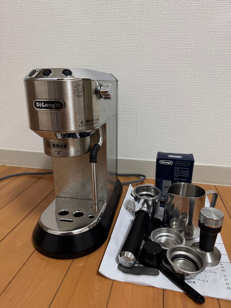 DeLonghi エスプレッソマシン デロンギ　デディカアルテ　EC885J
