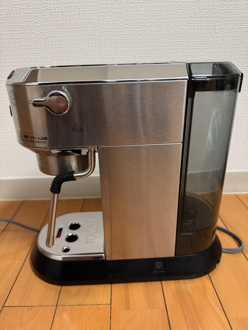 DeLonghi エスプレッソマシン デロンギ　デディカアルテ　EC885J