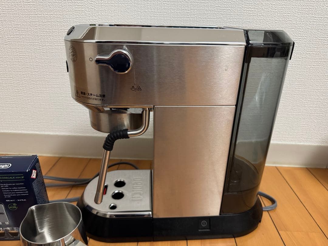 DeLonghi エスプレッソマシン デロンギ　デディカアルテ　EC885J