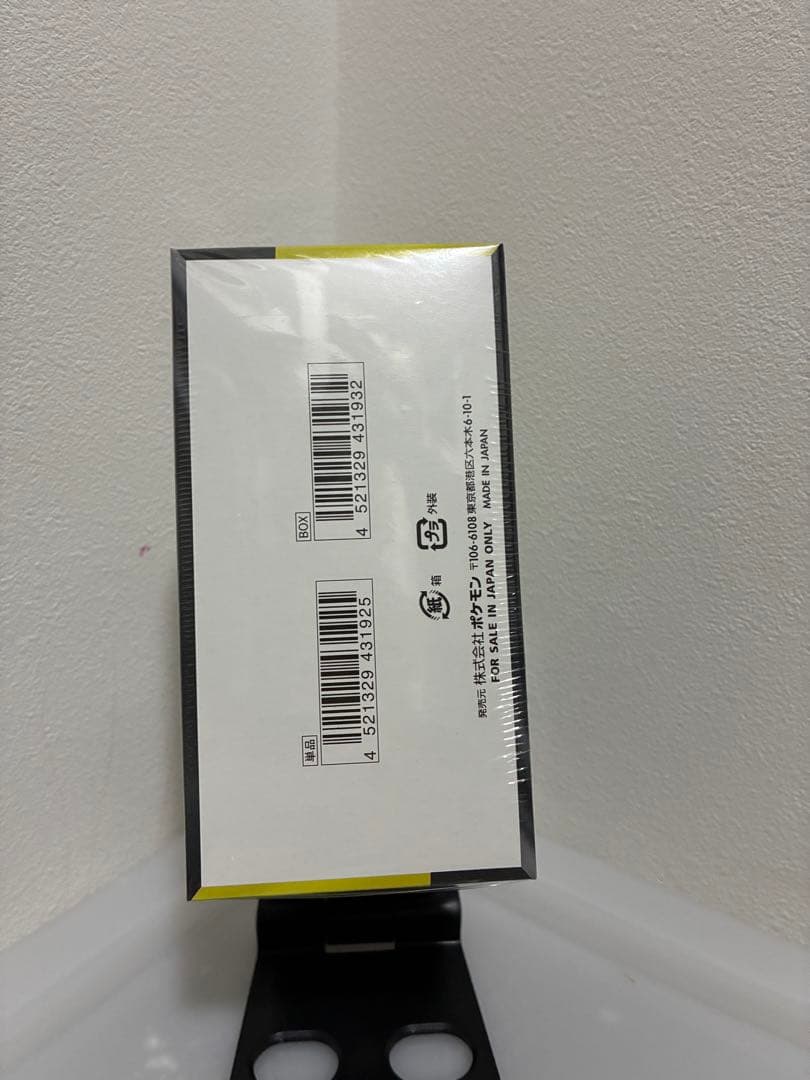 ポケモンカードゲーム MEGA ドリームEX 10パック入り　シュリンク付き