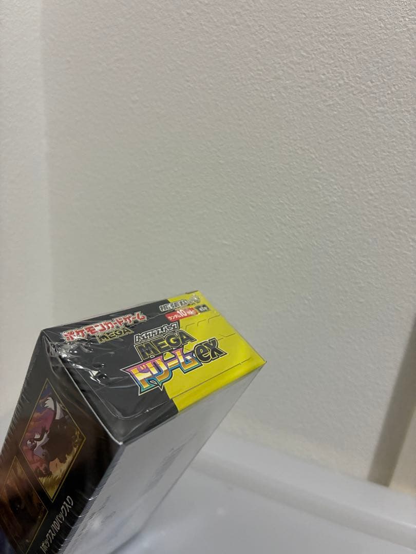 ポケモンカードゲーム MEGA ドリームEX 10パック入り　シュリンク付き