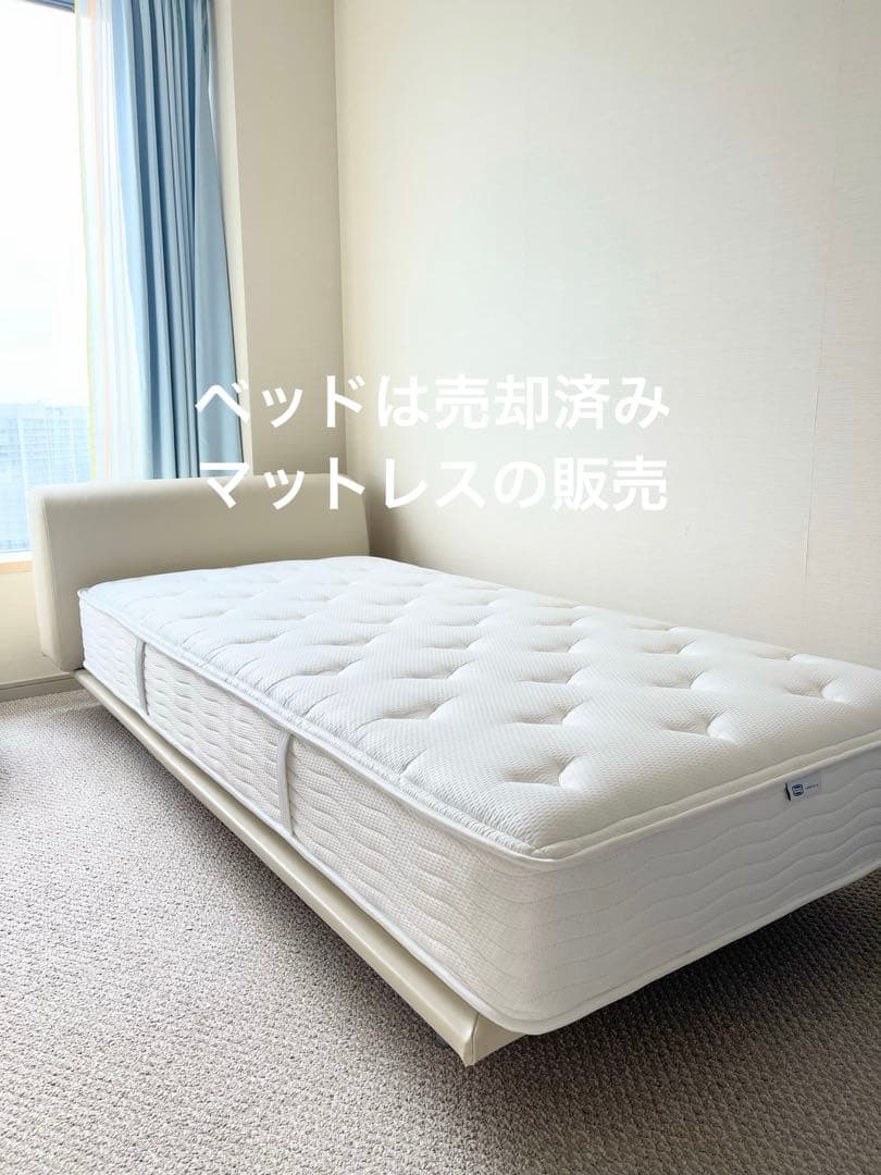 user_909f4c9e 美品シモンズマットレス