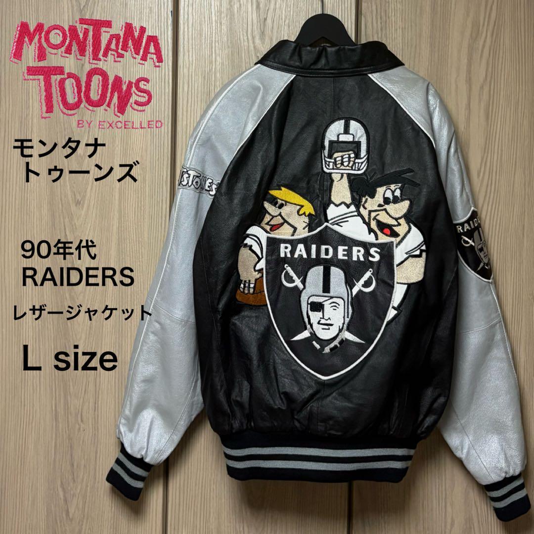 MONTANA TOONS レイダース RAIDERS レザージャケット L