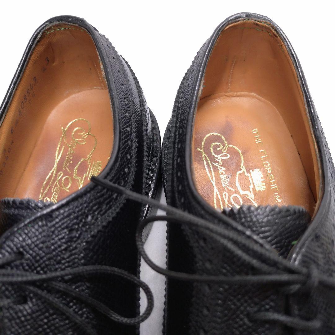 フローシャイム インペリアル Kenmoor 70's ヴィンテージ 92604