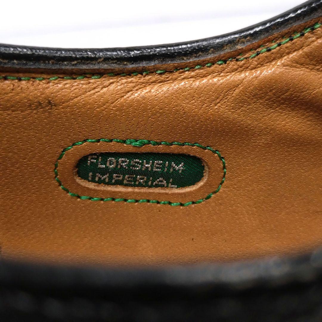 フローシャイム インペリアル Kenmoor 70's ヴィンテージ 92604