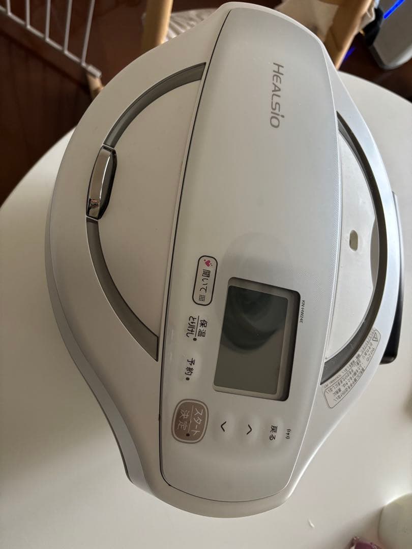 HEALSIO ホットクック　電気圧力鍋 ステンレス内鍋付き