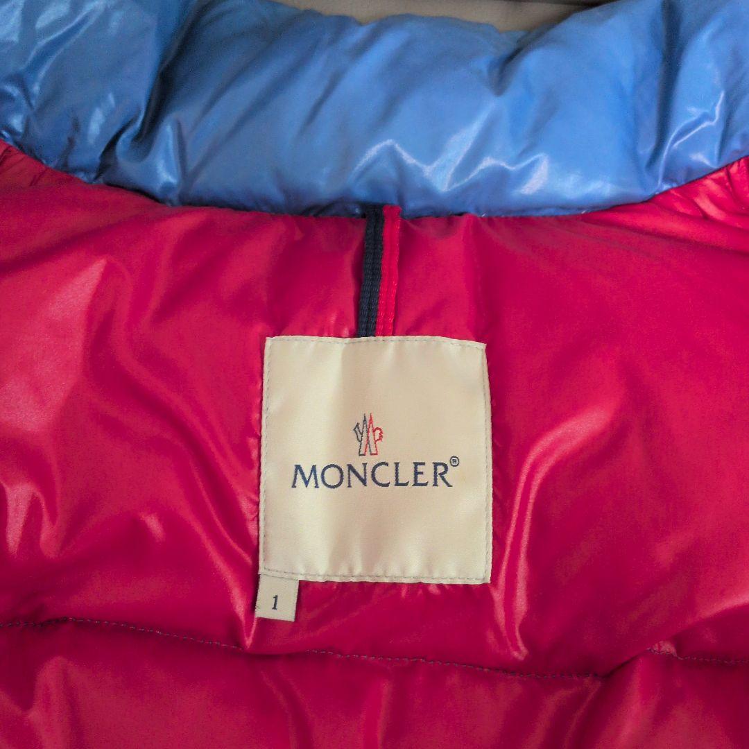 MONCLER エベレスト １ モンクレール ダウンジャケット ワッペン 青