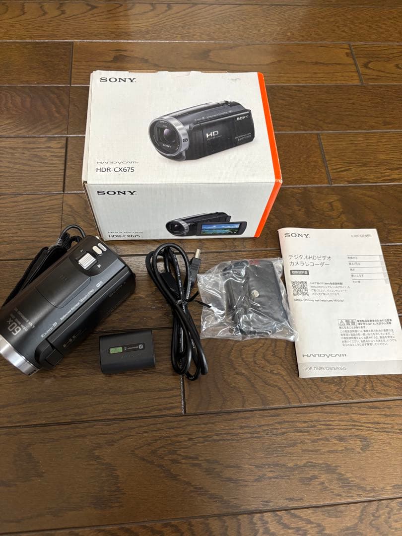 SONY HDR-CX675 ハンディカム