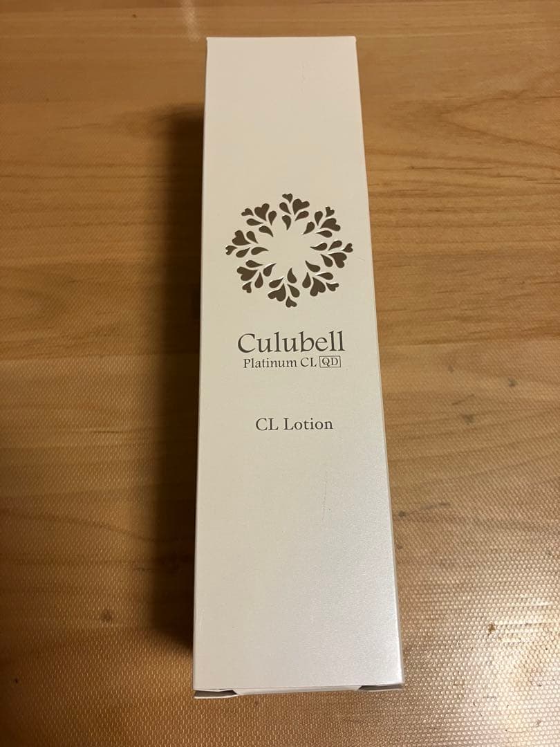 Culubell CL ローション　ホワイトニングセラムセット