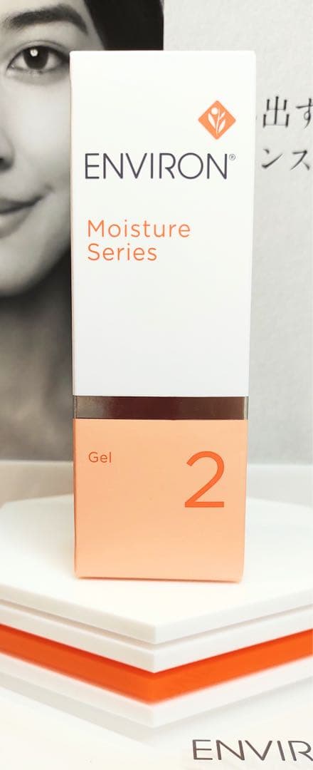 【SANK】モイスチャークリーム1&2♡モイスチャージェル1&2