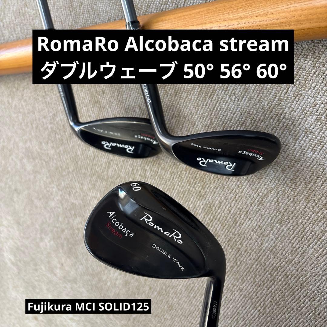 RomaRo Alcobacaストリーム 50° 56° 60° No.W2