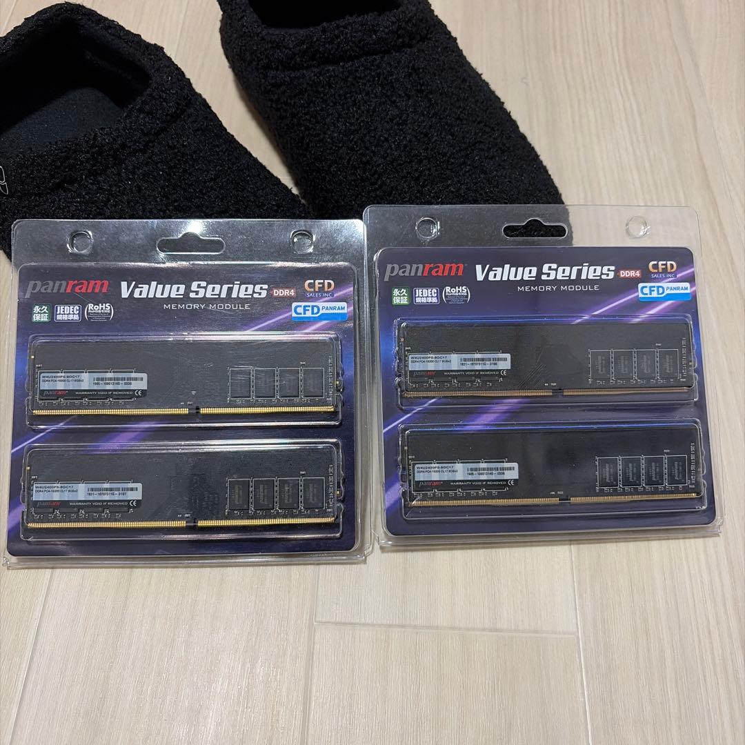 panram DDR4 8GB x 2 メモリ 2400 2セット　合計32G
