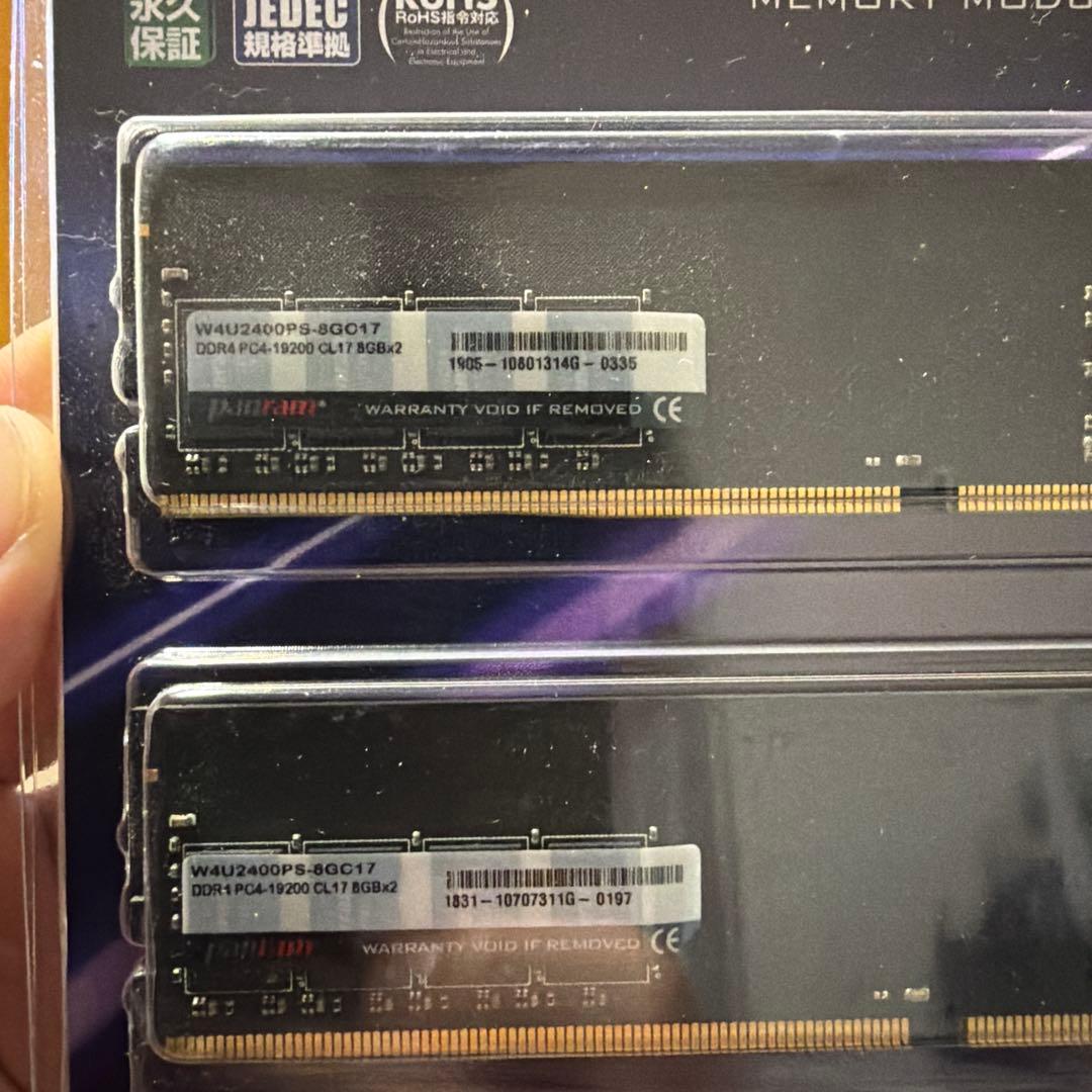 panram DDR4 8GB x 2 メモリ 2400 2セット　合計32G