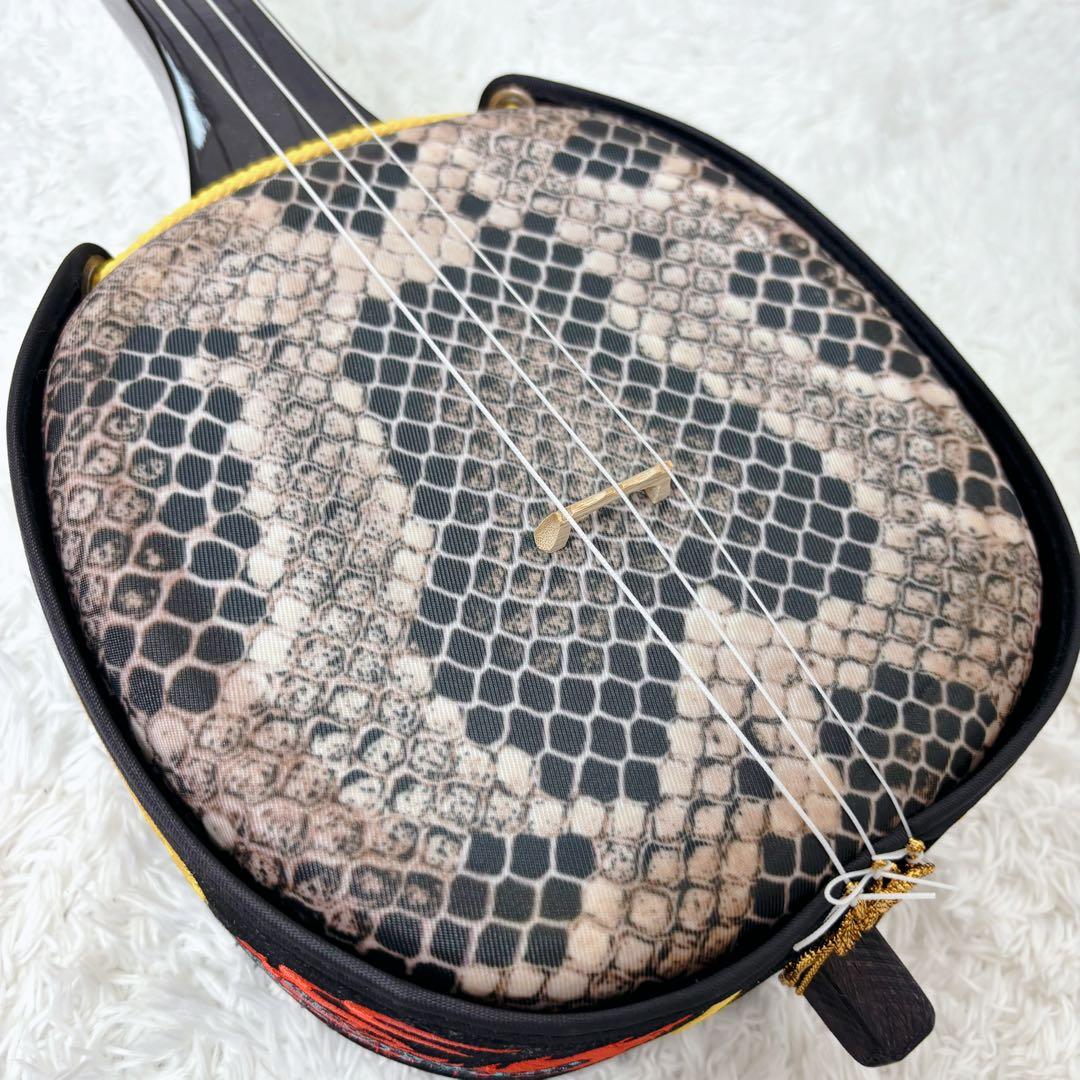 未使用級　沖縄三線　合皮　動作確認済み　希少柄　龍　ケース付き