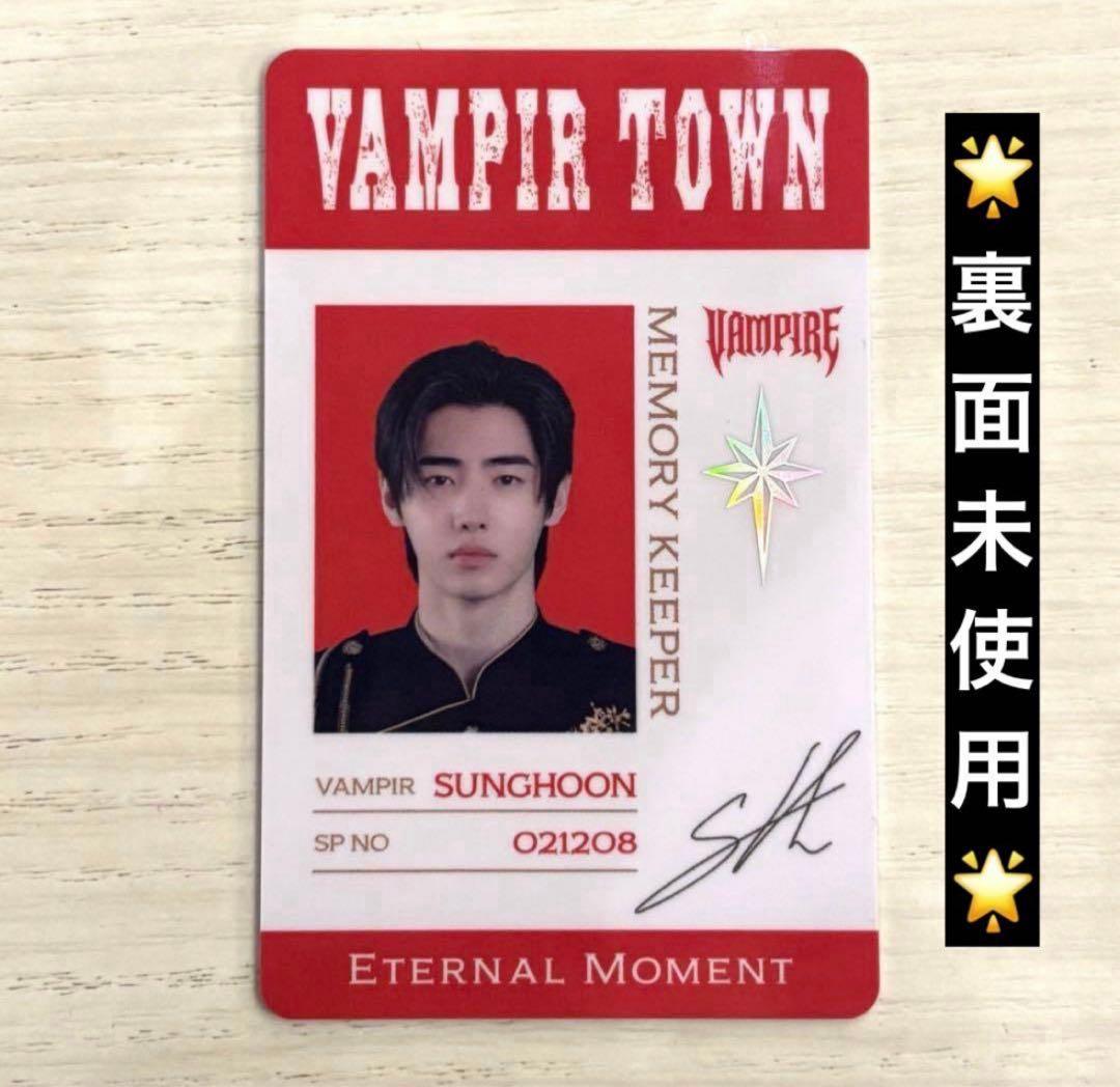 ENHYPEN WORLD 韓国 ポップアップ SPカード トレカ ソンフン