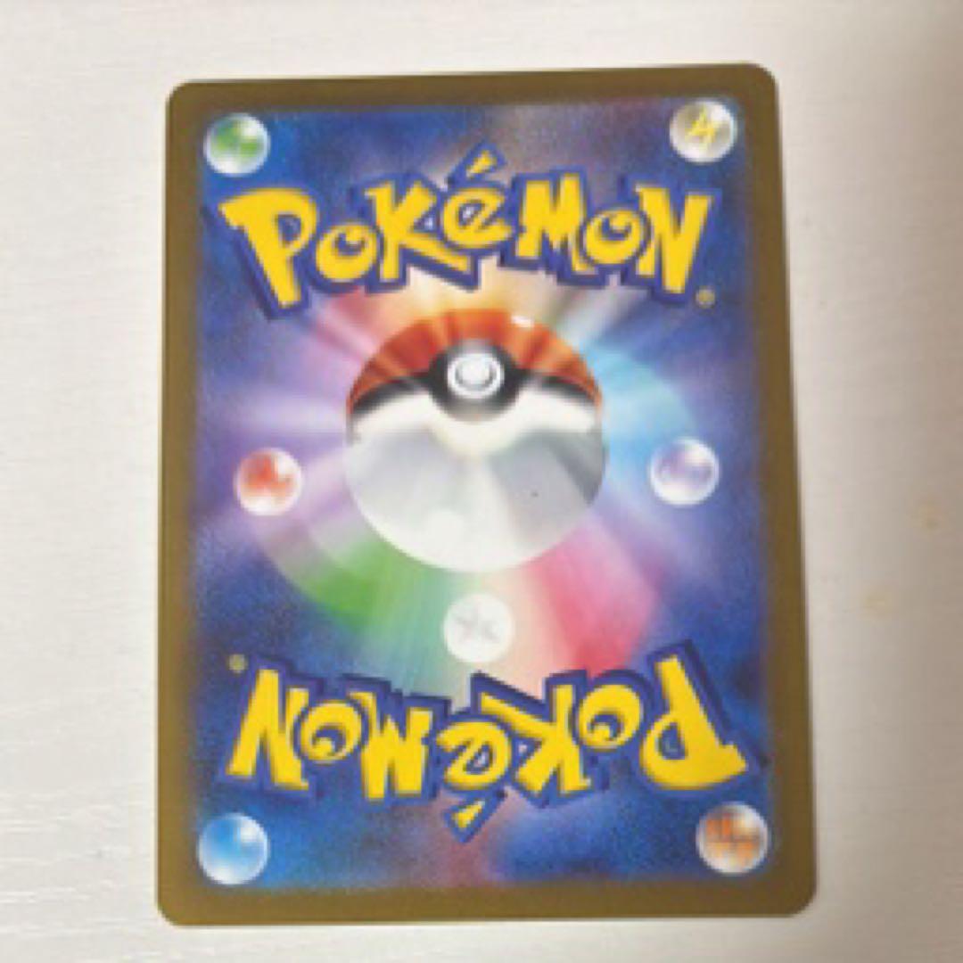 ブラッキー：YU NAGABA × ポケモンカードゲーム PROMO