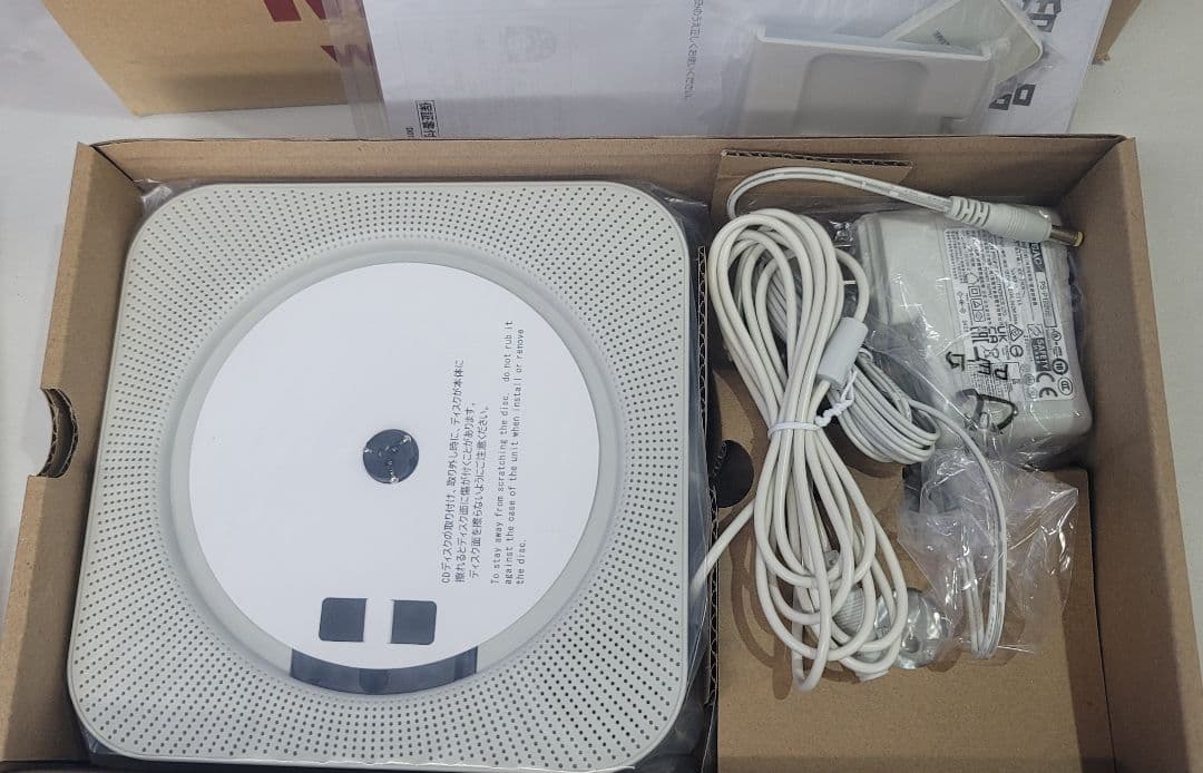 【新品未使用】無印良品 壁掛式CDプレーヤー CPD-4(2016年製)