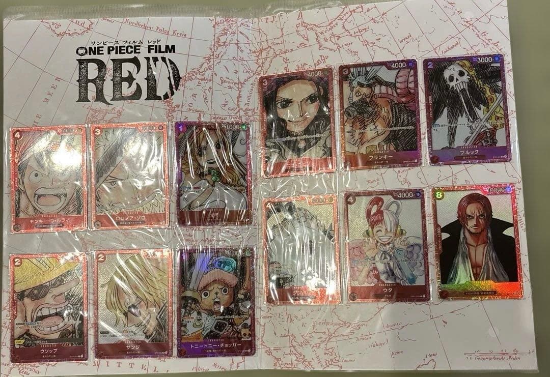 新品　ワンピースカードゲーム プレミアムカードコレクション FILM RED