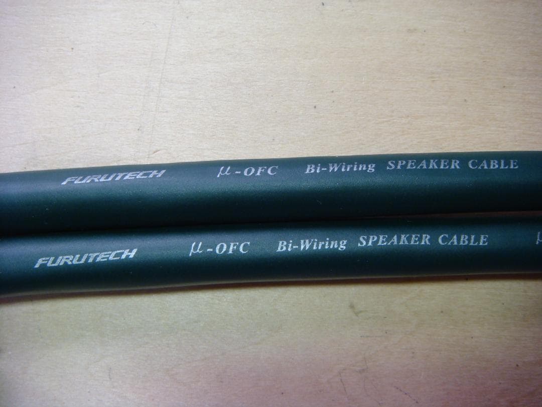 自作RCAケーブル Furutech(フルテック) μ-4.1T 約５６ｃｍ