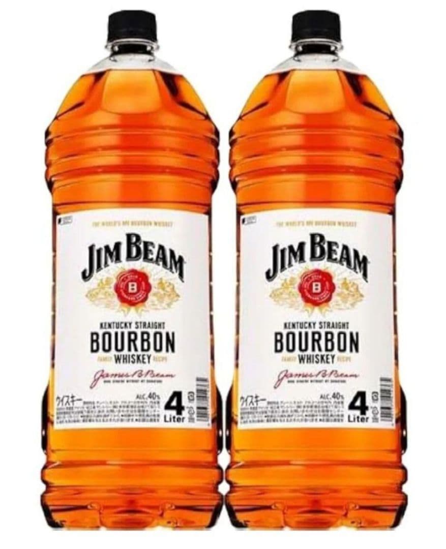 ⭐️最終値下早い者勝ち⭐️ジムビーム バーボンウイスキー 4L　２本