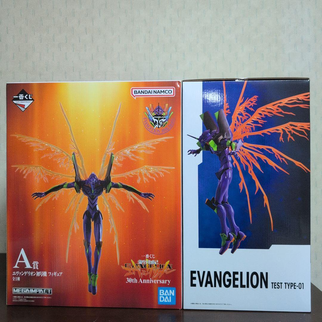 一番くじ　新世紀エヴァンゲリオン　30th　フィギュア　A賞　ラストワン　おまけ