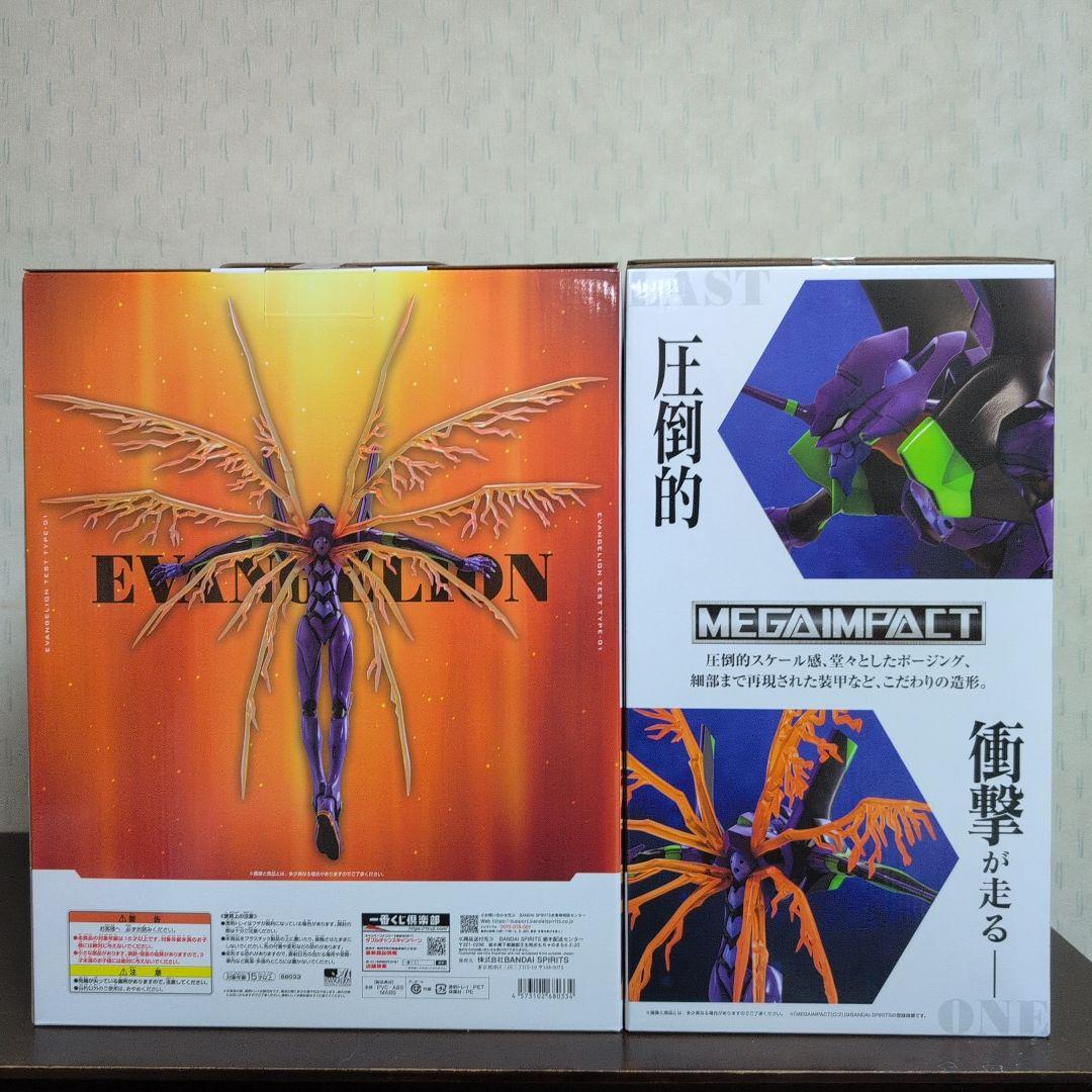 一番くじ　新世紀エヴァンゲリオン　30th　フィギュア　A賞　ラストワン　おまけ