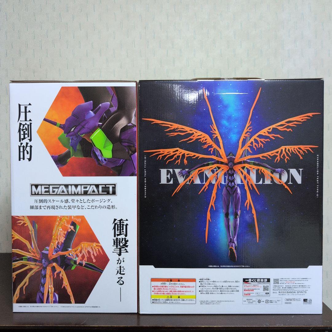 一番くじ　新世紀エヴァンゲリオン　30th　フィギュア　A賞　ラストワン　おまけ