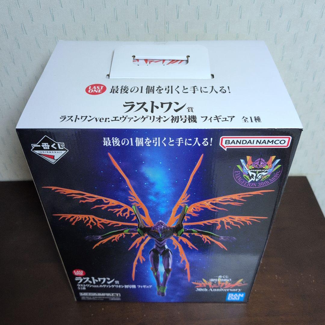 一番くじ　新世紀エヴァンゲリオン　30th　フィギュア　A賞　ラストワン　おまけ