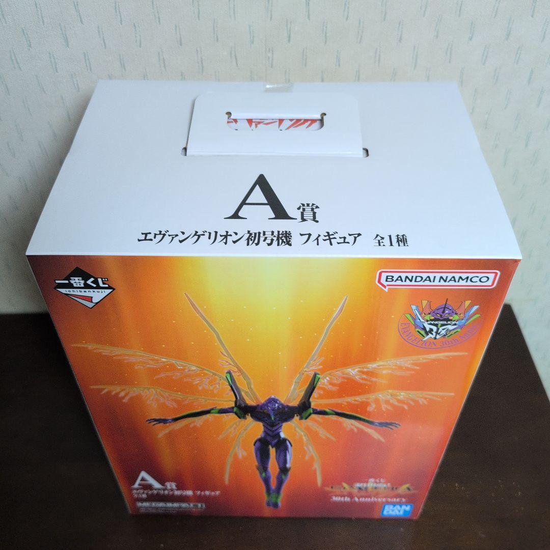 一番くじ　新世紀エヴァンゲリオン　30th　フィギュア　A賞　ラストワン　おまけ