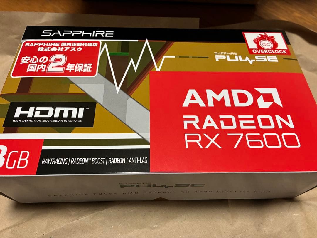 グラフィックボード・グラボ・ビデオカード amd rx7600 GPU