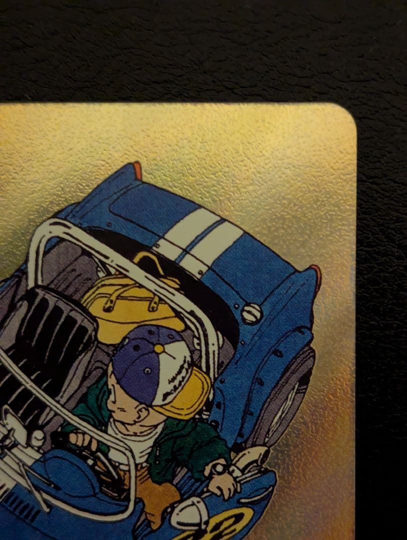 ドラゴンボールフュージョンワールド　エナジーマーカー　金