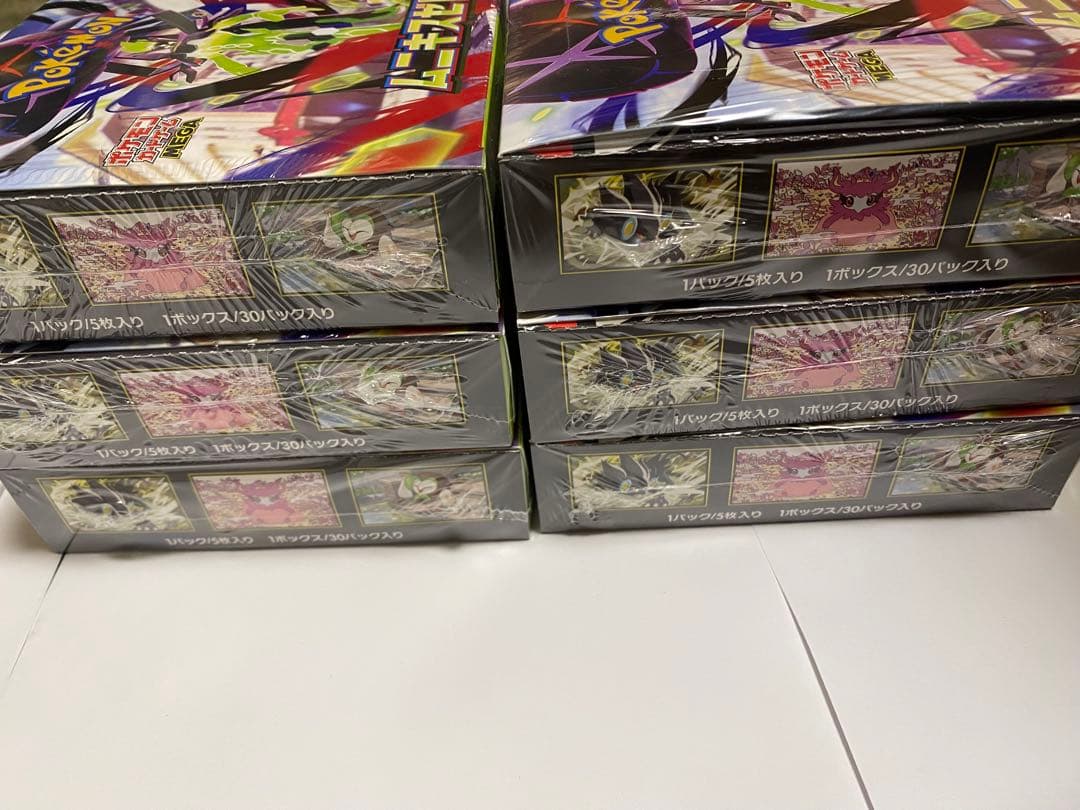 MEGA 拡張パック ムニキスゼロ　6BOX シュリンク付き
