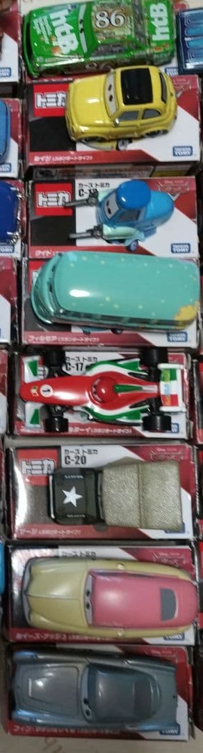 トミカ カーズ 30台セット