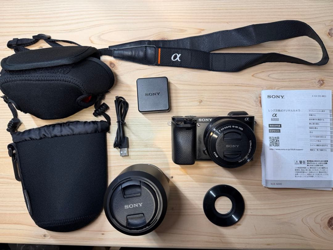α6000 ダブルズームレンズキット ILCE-6000Y B