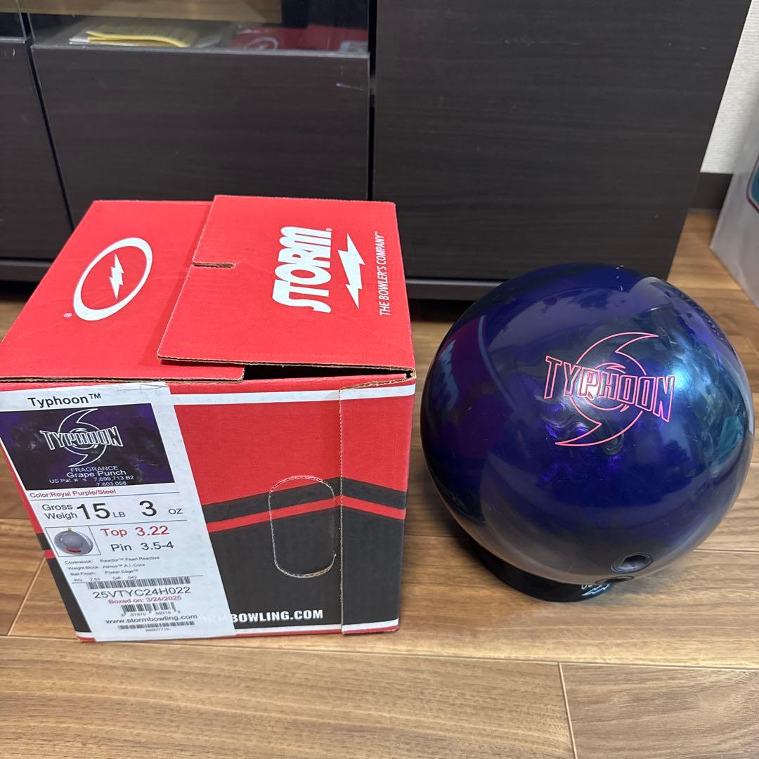 Storm typhoon タイフーン　15ポンド