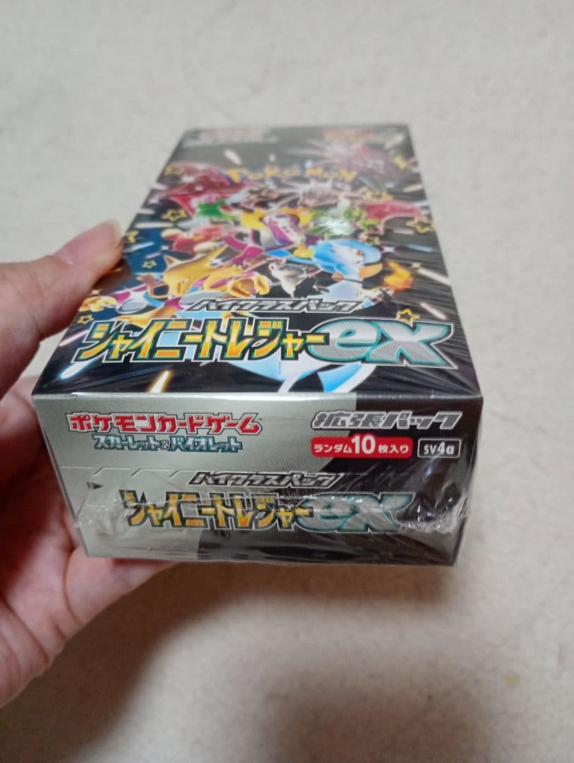 ポケモンカードゲーム シャイニートレジャーex 1BOX