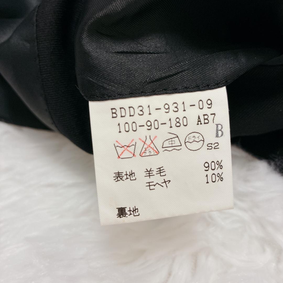 【専用 えすあいさん】BURBERRY LONDON セットアップ