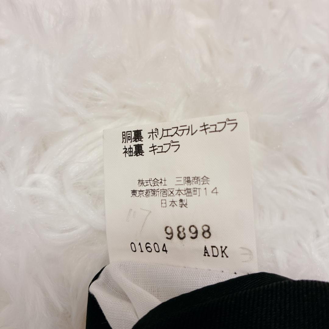 【専用 えすあいさん】BURBERRY LONDON セットアップ