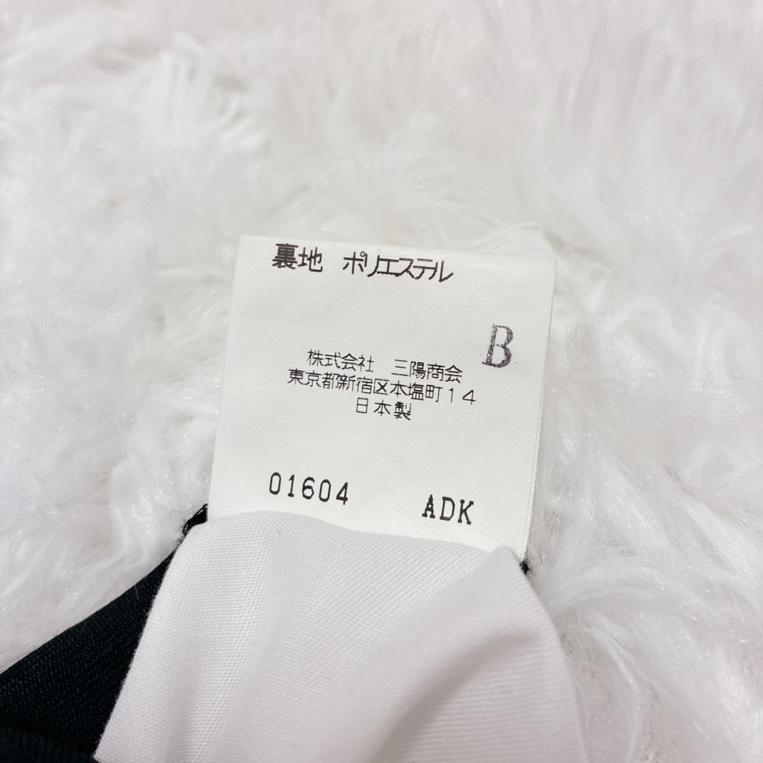 【専用 えすあいさん】BURBERRY LONDON セットアップ