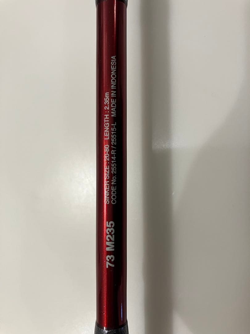 シマノ バイオインパクト ライトヒラメ 73 M235（右巻き用）